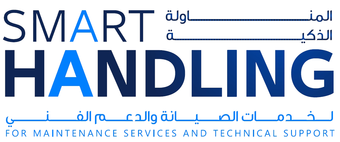 شعار المناولة الذكية